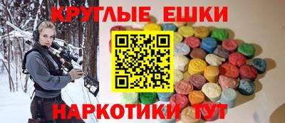 индика Железногорск