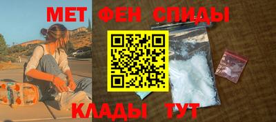 прущая мука Ефремов