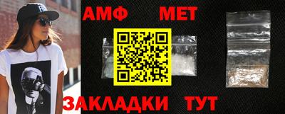прущая мука Ефремов