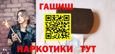 прущая мука Ефремов