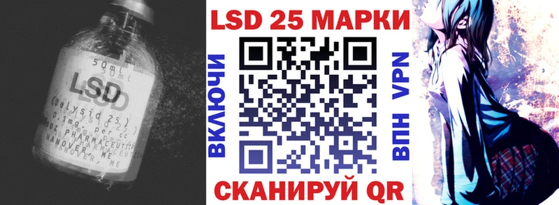 гидра   Киржач  ЛСД экстази кислота 