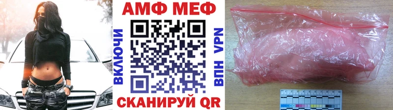 это какой сайт  Киржач  Метамфетамин пудра 